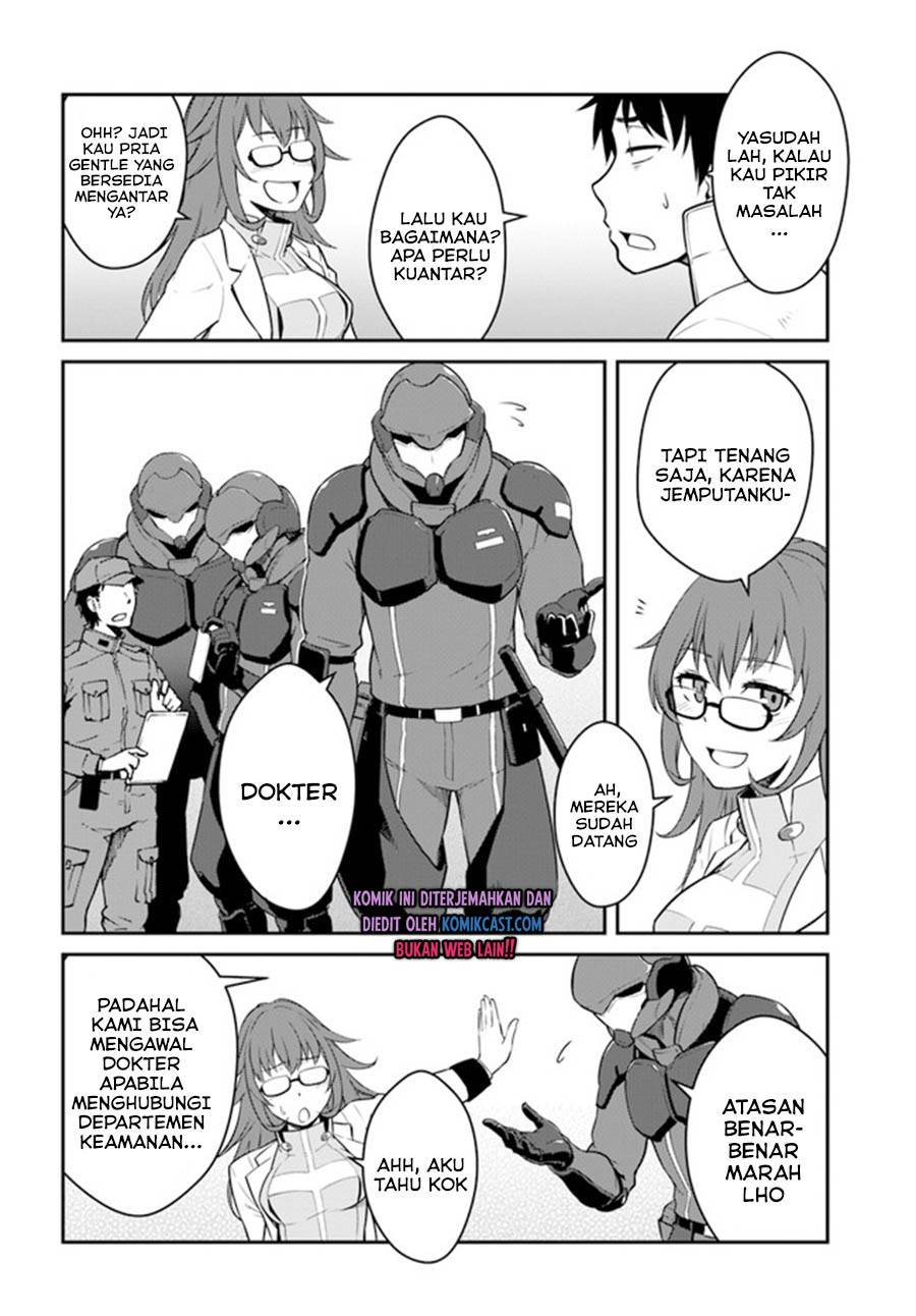 Mezametara Saikyou Soubi to Uchuusen-mochi datta no de, Ikkodate Mezashite Youhei Toshite Jiyuu ni Ikitai